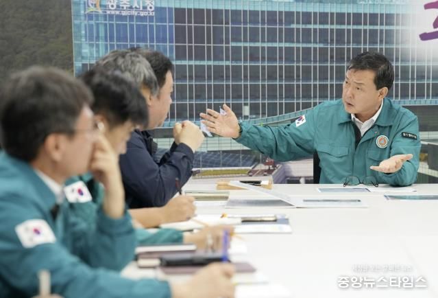 광주시, 상수도 탁수현상 관련 긴급대책회의 개최