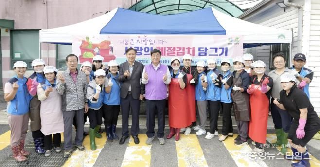 광주시 탄벌·송정동 주민자치위원회, 추석 맞아 '계절김치 나눔 행사'