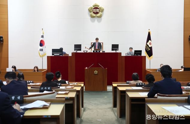 성남시의회, 제305회 임시회 폐회