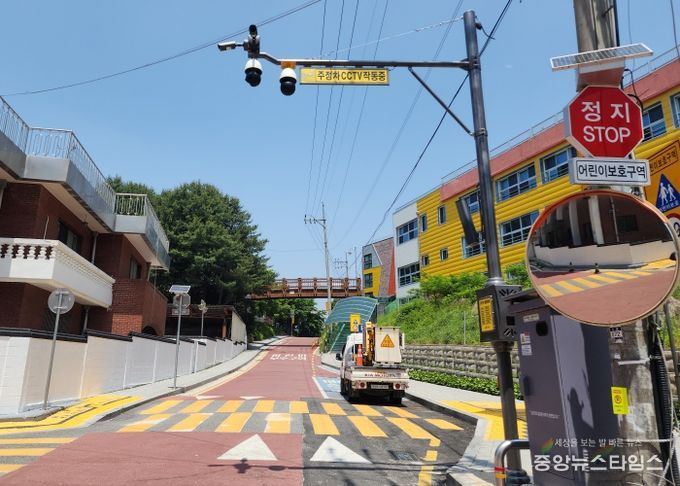 여주시, 어린이 통학로 CCTV 집중 관제 추진