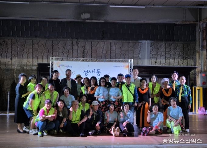 고양시 성사1동 주민자치회, ‘가을풍경음악회’ 성황리 개최