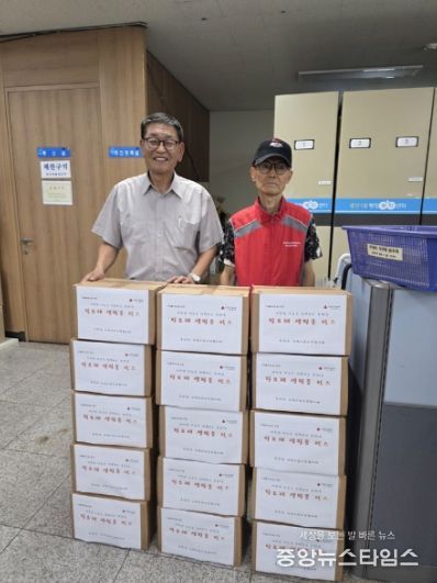 고양시 중산1동 지역사회보장협의체, 저소득 가구 생필품 지원 사업 추진