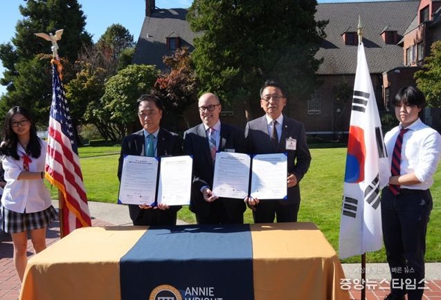 평택시의회, 미국 애니 라이트 스쿨과 MOU 참석