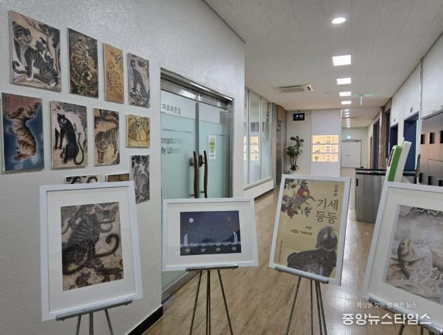 수험생을 위한 민화 응원展, 동두천시립도서관 전시