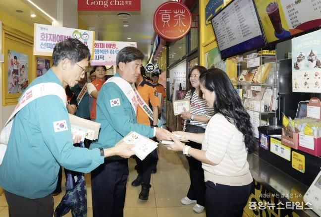 광주시-광주소방서, 광주종합터미널서 ‘화재 예방 안전 캠페인’ 실시