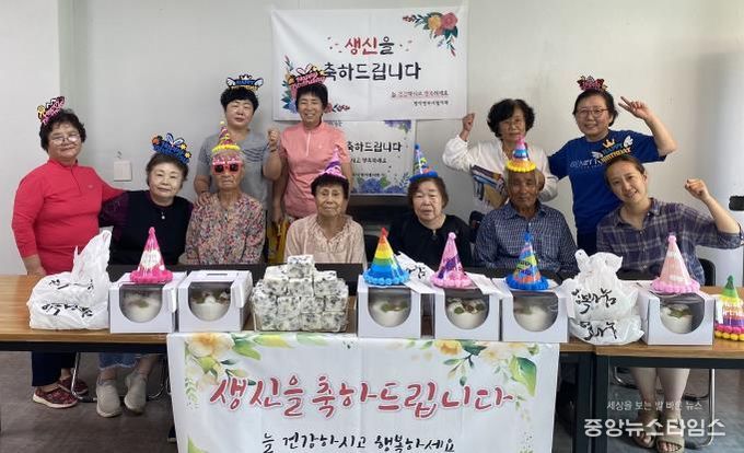 평택시 현덕면 지역사회보장협의체, 생일상 차림 진행