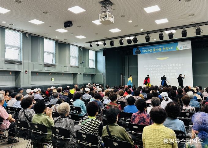 평택팽성노인복지관, 2025년 추석맞이 특별행사 어르신 금융사기 예방 마당극 성료