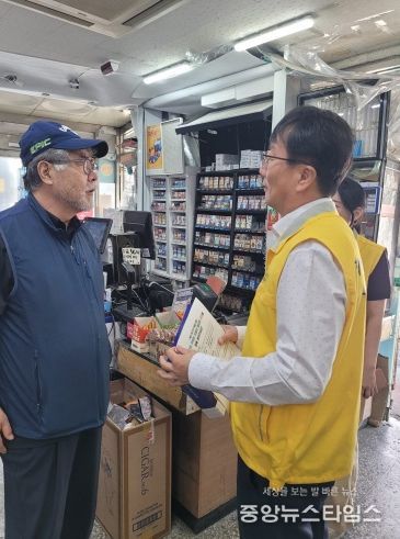 고양시 화전동, 위기이웃 발굴 캠페인 실시