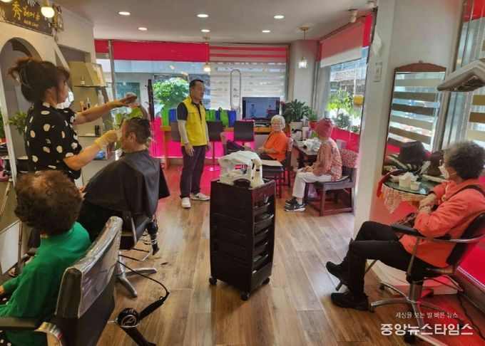 고양시 정발산동, 지역 어르신에 추석맞이 헤어·미용 관리 서비스 제공