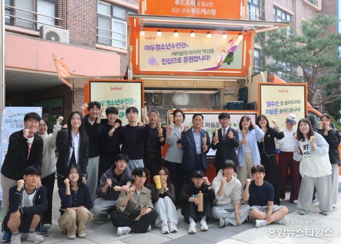 고3 응원프로젝트 활동 단체사진