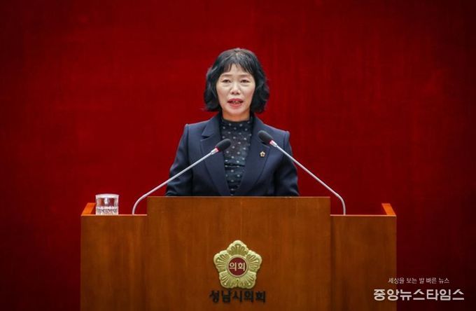 성남시의회 박명순 의원