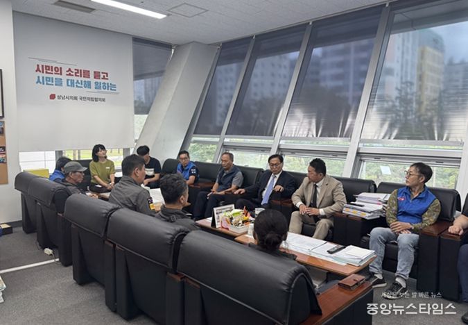 정용한 성남시의원, 분당 역세권 불법 노점·적치물 대책 마련 간담회