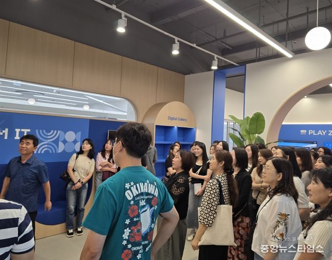 ‘교실 속 인공지능 한걸음’ 연수