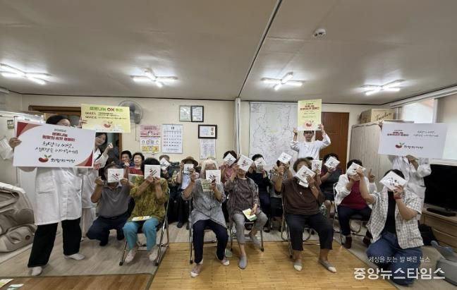 양주시보건소 장기, 인체조직 기증...인식개선과 희망 등록 확산 노력