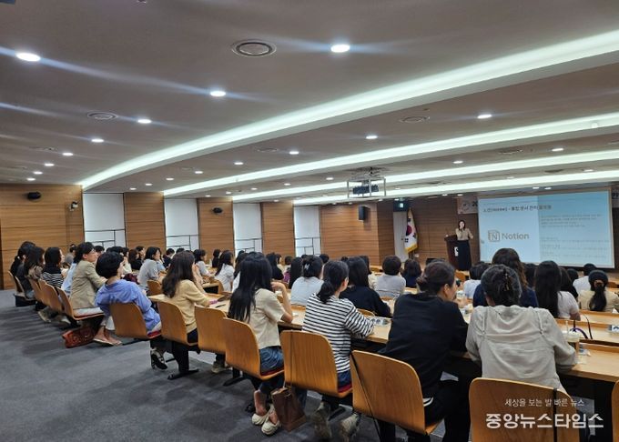 성남교육지원청, 2025 늘봄학교 전담인력 디지털 역량 강화 연수 및 컨설팅 실시