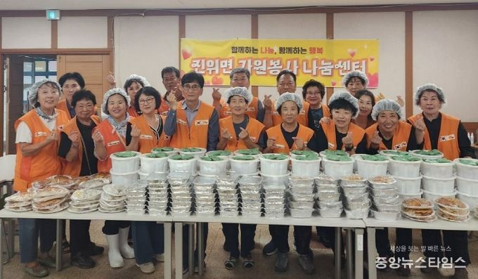 진위면 자원봉사 나눔센터, ‘추석맞이 음식 나눔’으로 따뜻한 정을 나누다