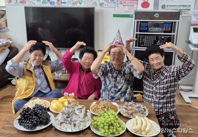 평택시 오성면 길음1리 경로당 생일 잔치 개최