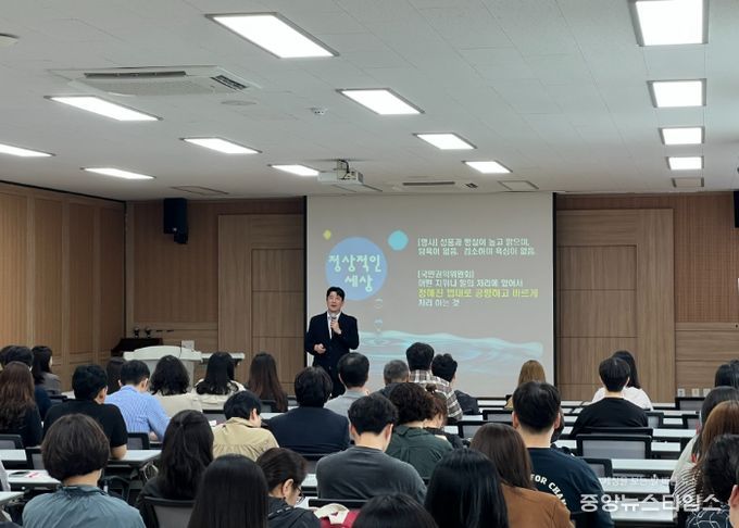 광주하남교육지원청, 부패취약분야 관계자 대상 청렴교육 실시