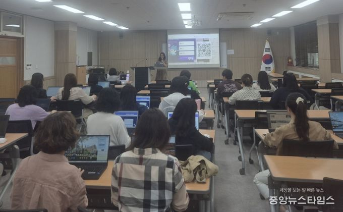 찾아가는 교원역량강화 연수