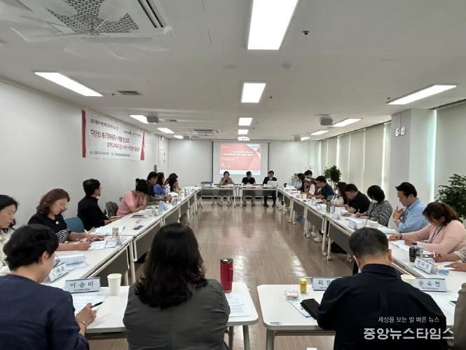 정책에 배제되는 이주민, 어떻게 해야 할까? 경기도, 제3차 이민사회 정책네트워크 포럼 개최