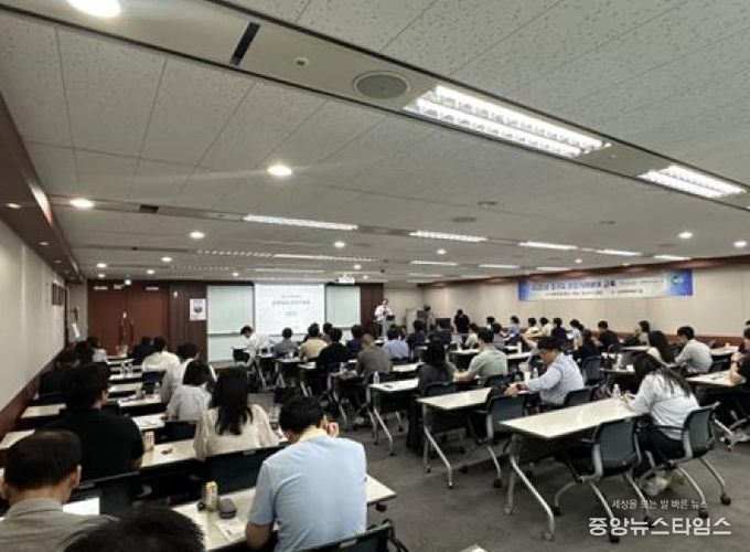 경기도, 공정경제 확산 위한 공정거래 교육. 146개사 477명 참여