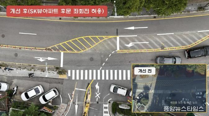 후문 좌회전 진입 공사가 마무리된 기흥구 서천동 서그내마을SK뷰아파트 모습.(용인시 제공)