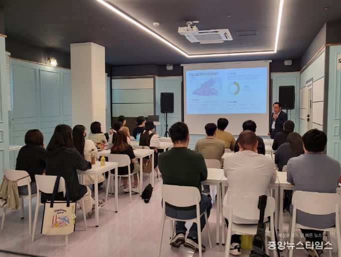 남동산단의 변화와 청년의 기회’라는 주제로 특강을 진행