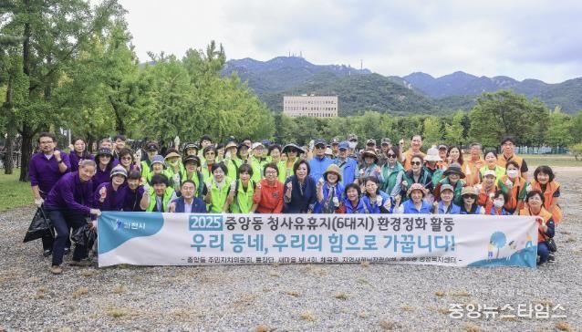 과천시 중앙동, 환경 정비부터 교통 캠페인까지…생활 밀착형 활동 전개