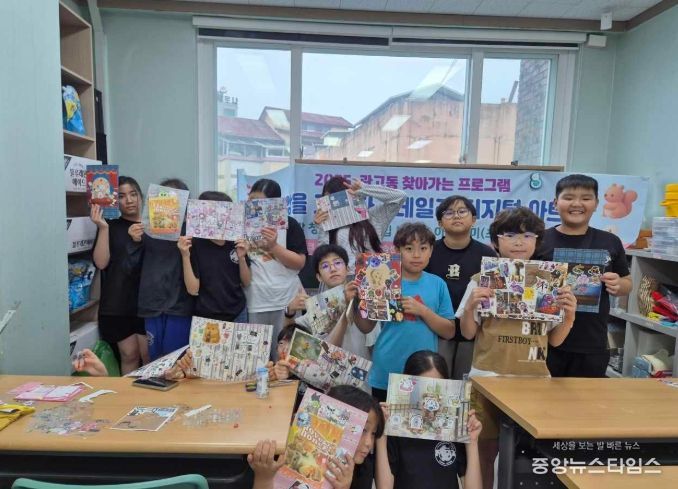 관고동 찾아가는 청소년 프로그램 전시회 개최