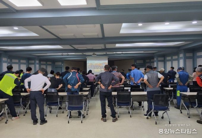 이천시, 산업보건의 건강상담 및 근골격계 질환 예방 교육 실시