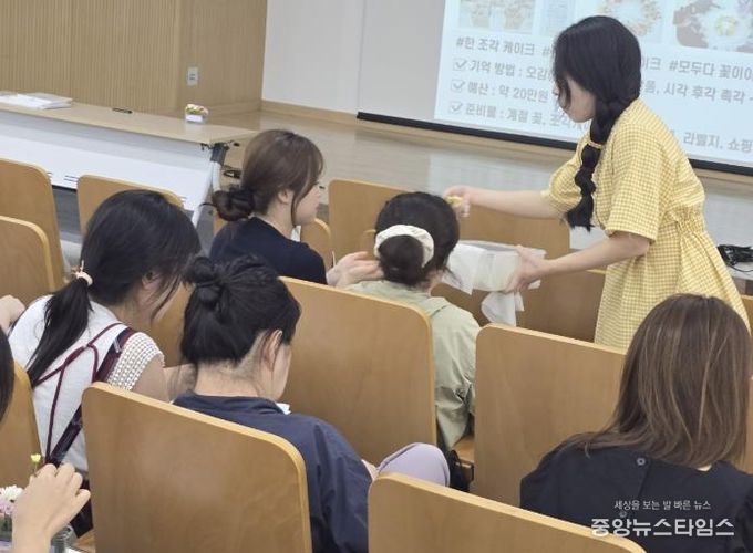 안양과천교육지원청, 2025년 통합학급 담당교사 역량강화 연수 운영