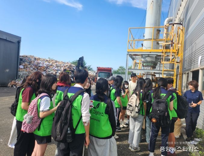 ‘함께함박 읽걷쓰 생활실험실’ 견학