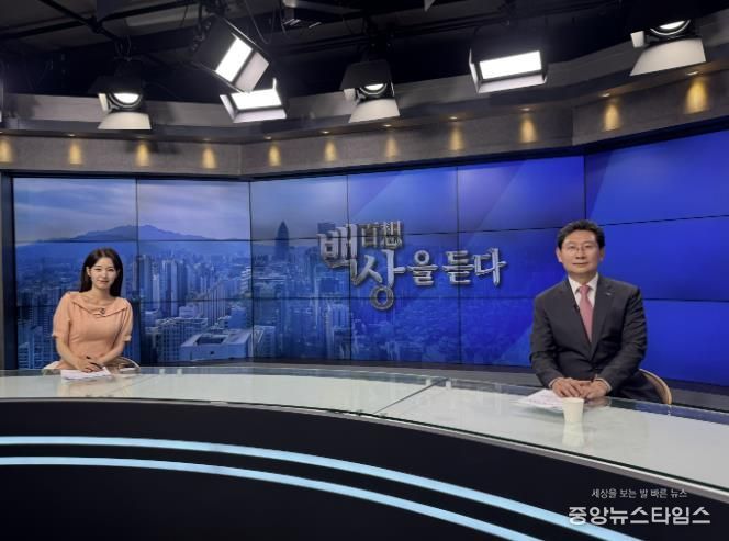 이상일 용인특례시장은 26일 서울경제TV '백상을 듣다'에 출연해 용인 반도체 프로젝트와 교통 인프라 확충 계획 등을 설명했다.(용인시 제공)