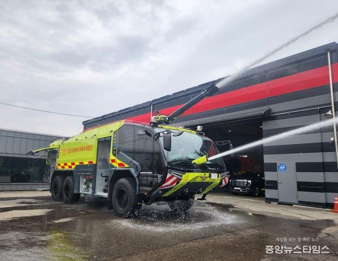 내폭고성능화학차