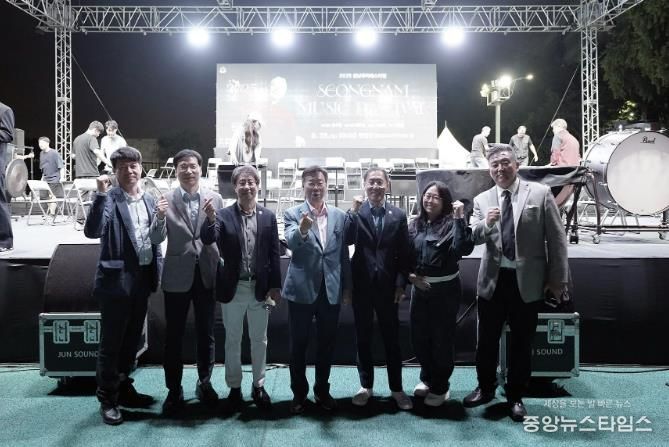 성남시, 미국 풀러턴 대표단 성남 페스티벌 초청 '우호 협력 다져'