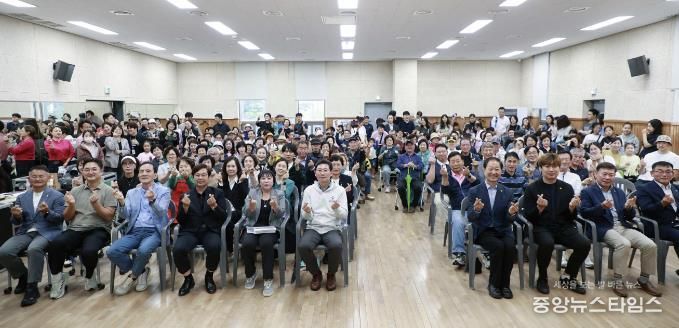 28일 상현2동 주민 화합을 위한 '제5회 소실봉 문화축제'가 열렸다.