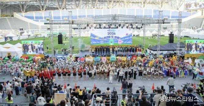 용인문화재단, ‘2025 대한민국 조아용 페스티벌’시민 퍼레이드 성료