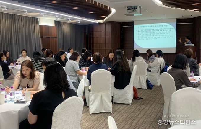 전국 최초 경계선지능 맞춤지원 수업 모듈 제안