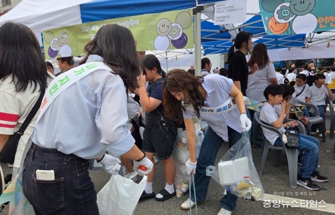 시민과 함께하는 청렴 홍보활동