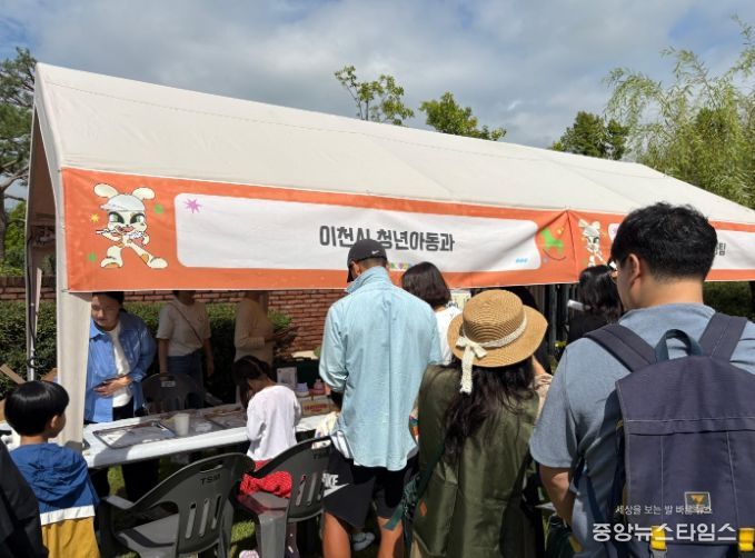 가을바람 살랑이는 청년축제! 도전하고 성장하는 청년들!