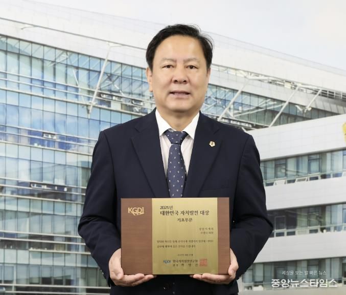 성남시의회 조정식 의원,