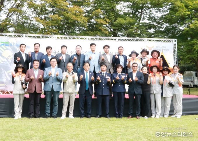 파주소방서 의용소방대, 재난대응력 높이는 기술경연 펼쳐