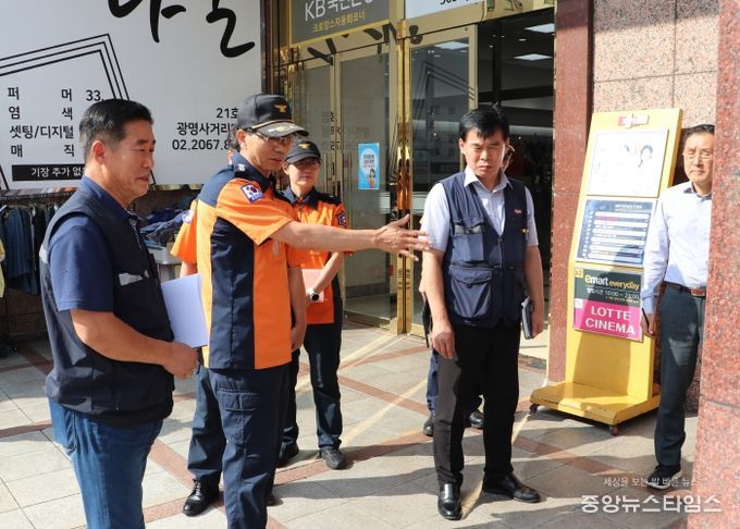 광명소방서, 다수이용시설 안전 살피며 시민 안심 강화