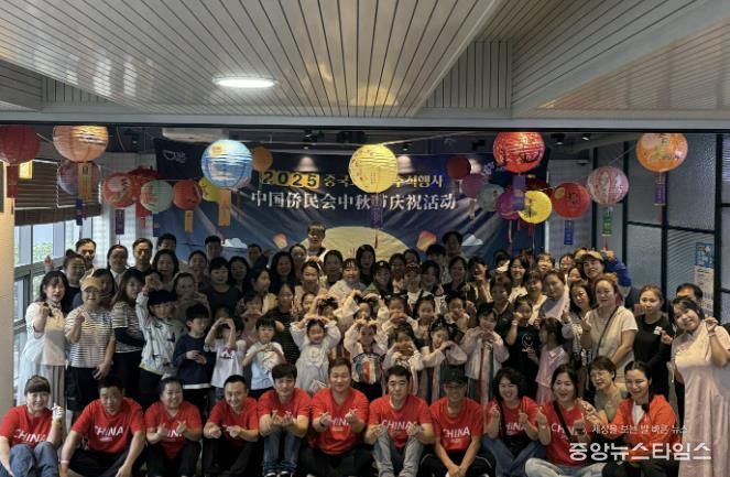 시흥시 외국인복지센터, 중추절 앞두고 내·외국인 화합의 장 마련