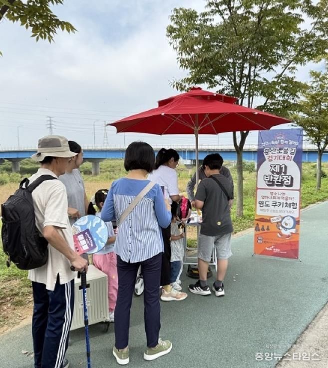 파주보건소,‘2025 문산노을길 걷기대회’성황리에 마무리