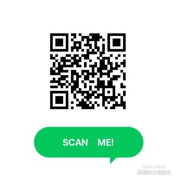 광주시, ‘2025 대한민국 산림박람회’ 대비 음식·숙박업소 위생 집중 점검