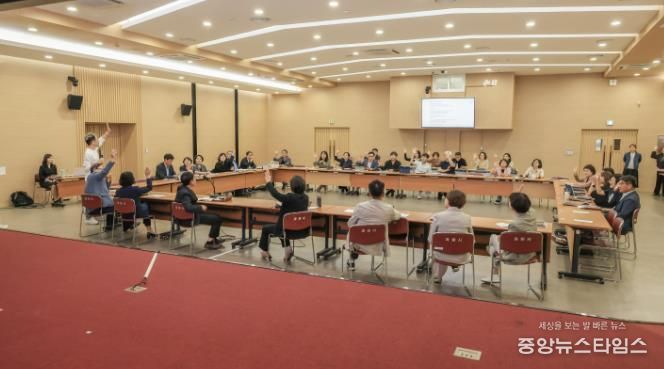 과천시, 간부공무원 대상 4대 폭력 예방 교육 실시