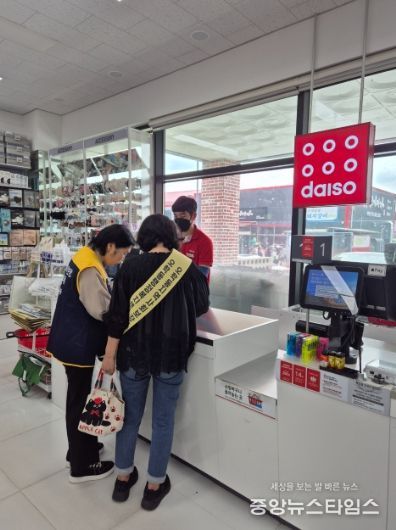 여주시 오학동, 복지사각지대 발굴 캠페인 펼쳐