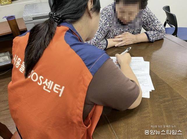 시흥시 정왕2동, '누구나 돌봄 사업'으로 돌봄 공백 해소 힘써