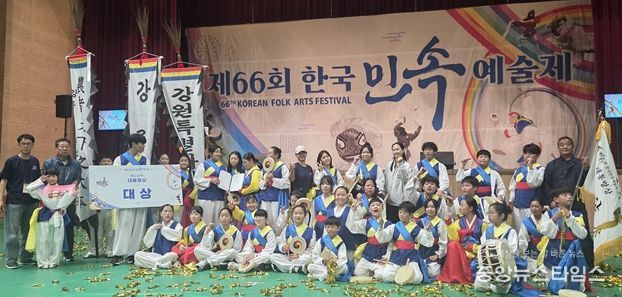 ‘농사풀이 농악’으로 대회 참가 이래 첫 대상